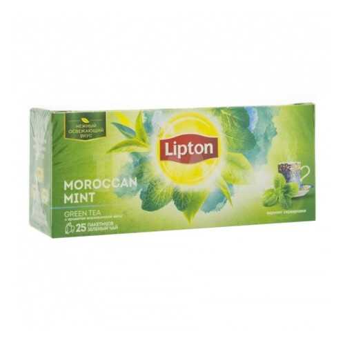 Чай зеленый Lipton moroccan mint 25 пакетиков в Светофор