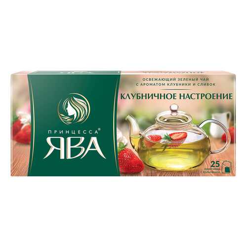Чай зеленый Принцесса Ява Клубничное Настроение 25 пакетиков в Светофор