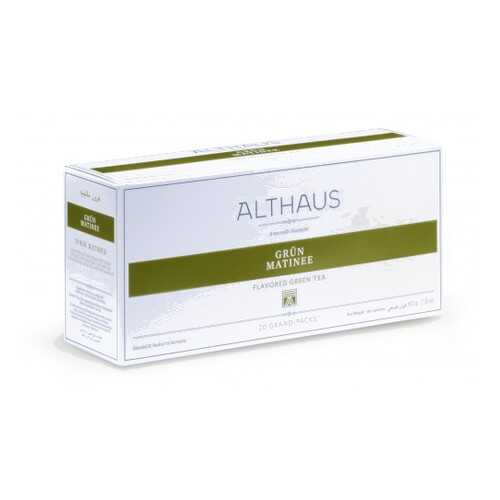Чай зеленый в пакетах для чайника Althaus грюн матинэ 20*4 г в Светофор