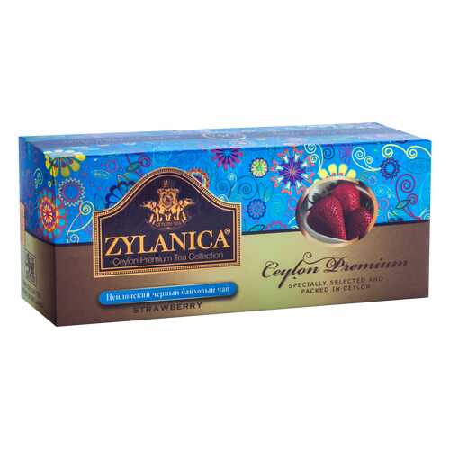 Чай Zylanica Ceylon Premium черный байховый с клубникой 25 пакетиков в Светофор