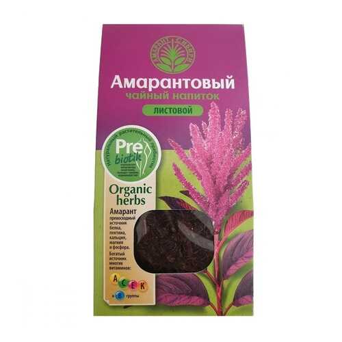 Чайный напиток амарантовый листовой 50 г в Светофор