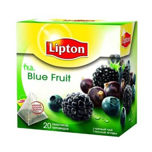 Черный чай Lipton blue fruit tea 20 пакетиков в Светофор