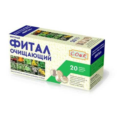 Фиточай Фитал очищающий 20*1.5 г в Светофор