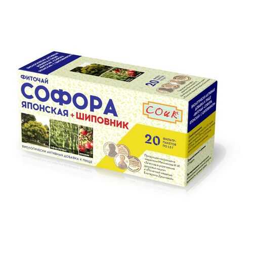 Фиточай софора с шиповником 20*1.5 г в Светофор