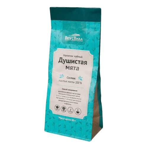Мята душистая 40 г в Светофор