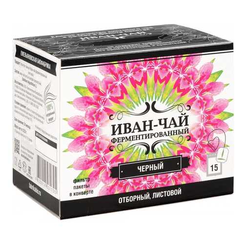 Напиток чайный Иван-Чай ферментированный черный 15 штук в Светофор