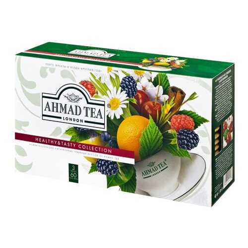 Подарочный набор Ahmad Tea Healthy&Tasty Collection 3 вкуса 60 пак в ассортименте в Светофор