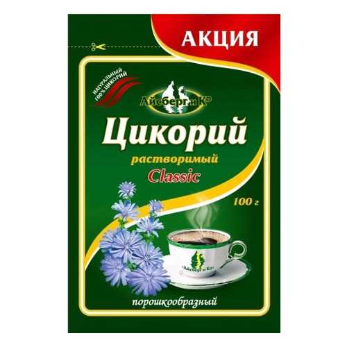Цикорий Айсберг и Ко 100 г в Светофор
