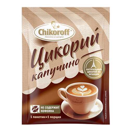 Напиток из цикория Капучино с фруктозой, порционный Chikoroff 12 г в Светофор