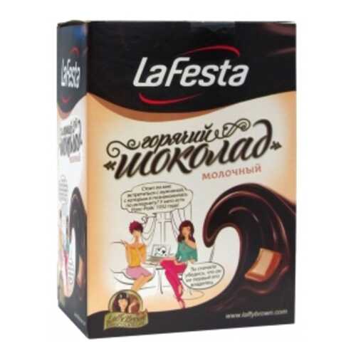 Горячий шоколад La Festa молочный 22 г 10 пакетиков в Светофор
