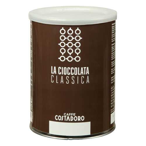 Какао Costadoro la cioccolata classica 1 кг в Светофор