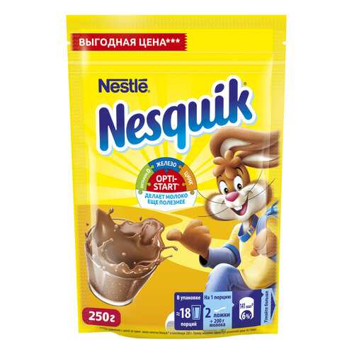 Какао-напиток Nesquik nestle opti-start быстрорастворимый в пакете 250 г в Светофор