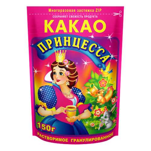 Какао-напиток Принцесса быстрорастворимый 150 г в Светофор