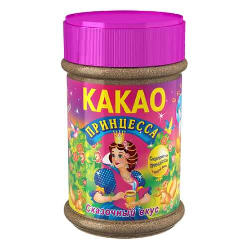 Какао-напиток Принцесса быстрорастворимый банка 375 г в Светофор