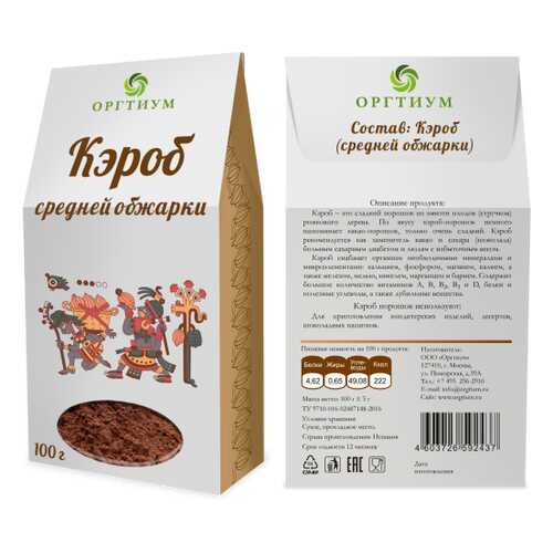 Кэроб Оргтиум средней обжарки 500 г в Светофор