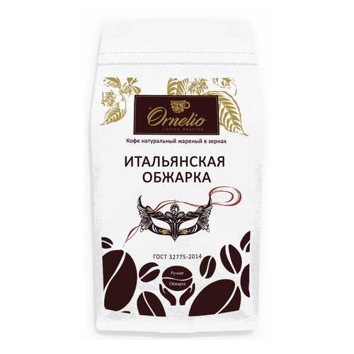 Кофе в Светофор