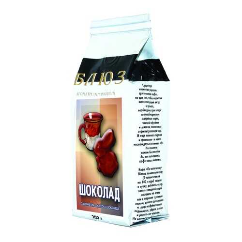 Ароматизированный кофе в зернах Шоколад 200 г в Светофор