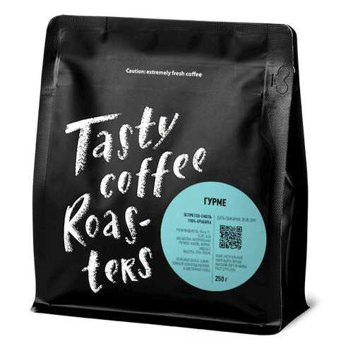 Эспрессо-смесь Гурме в зернах, 250 грамм Tasty Coffee в Светофор