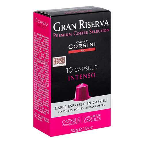 Капсулы Caffe Corsini gran riserva intenso 10 капсул в Светофор