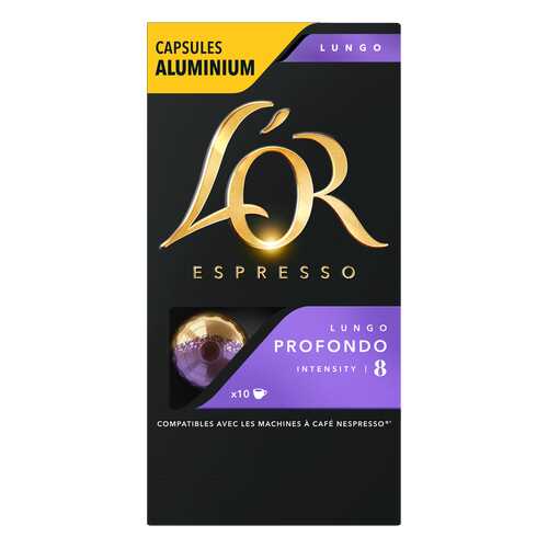 Капсулы L’OR Espresso Lungo Profondo для кофемашин Nespresso 10 капсул в Светофор