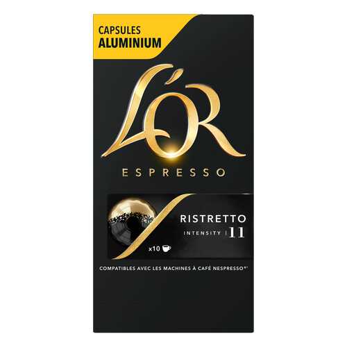 Капсулы L’OR Espresso Ristretto для кофемашин Nespresso 10 капсул в Светофор