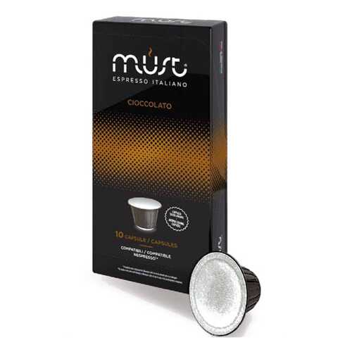 Капсулы Must cioccolato для кофемашин Nespresso 10 капсул в Светофор