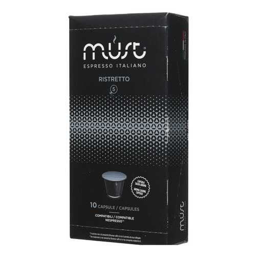 Капсулы Must n ristretto для кофемашин Nespresso 10 капсул в Светофор