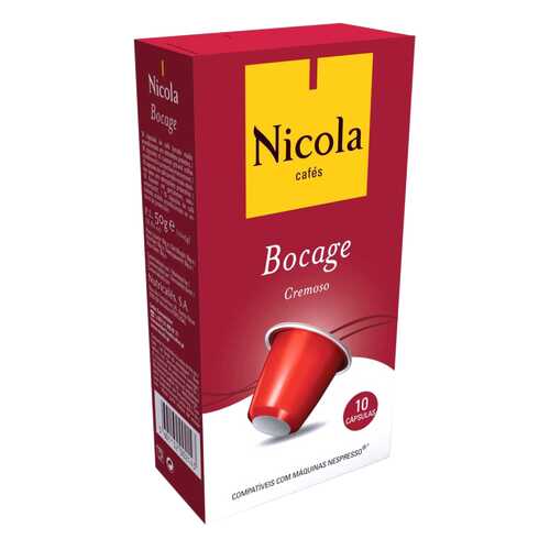 Капсулы Nicola bocage для кофемашин Nespresso 10 капсул в Светофор