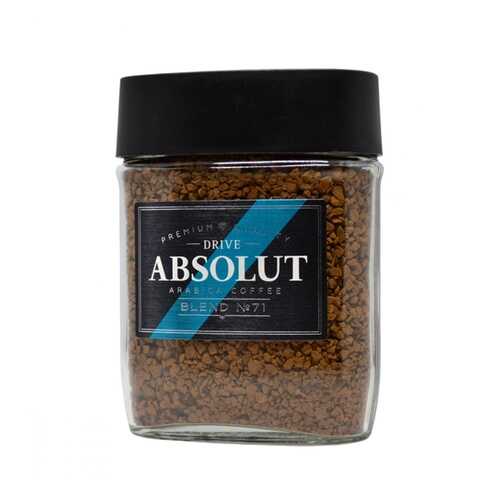 Кофе Absolut Drive Blend №71 сублимированный 95 г в Светофор