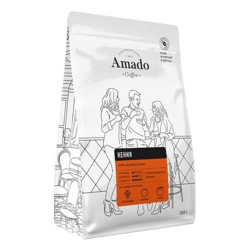 Кофе Amado Кения, в зернах, 200 гр в Светофор