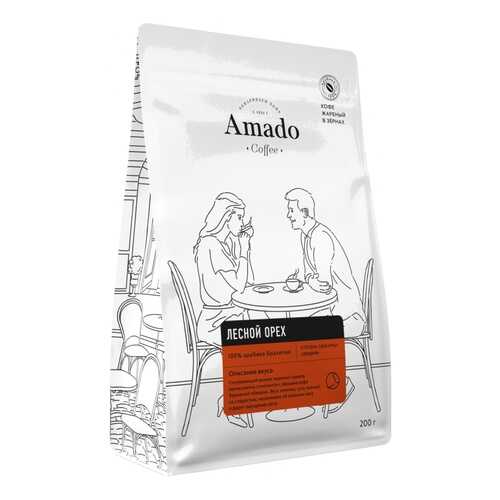 Кофе Amado Лесной орех, ароматизированный в зернах, 200 гр в Светофор