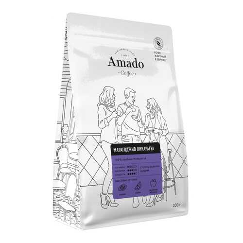 Кофе Amado Марагоджип Никарагуа, в зернах, 200 гр в Светофор