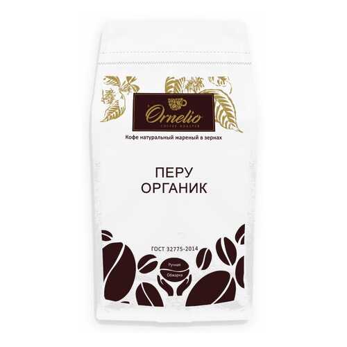 Кофе арабика Ornelio натуральный жареный в зернах Перу 1 кг в Светофор