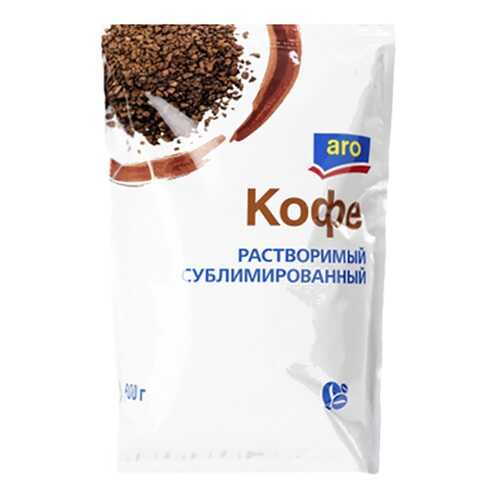 Кофе Aro растворимый сублимированный 900 г в Светофор