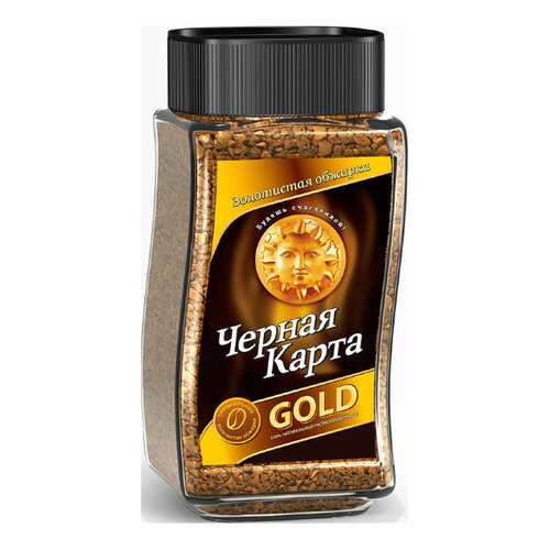 Кофе Черная Карта Gold растворимый 47.5 г в Светофор
