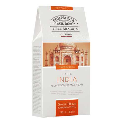 Кофе Compagnia Dell'Arabica India Monsooned Malabar молотый 250 г в Светофор
