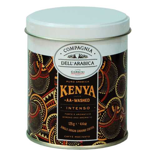 Кофе Compagnia Dell'Arabica Kenya AA Washed молотый 125 г в Светофор