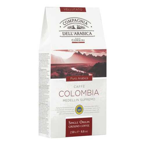 Кофе Dell Arabica Puro Arabica Colombia Medellin Supremo 250г карт/пачка молотый в Светофор