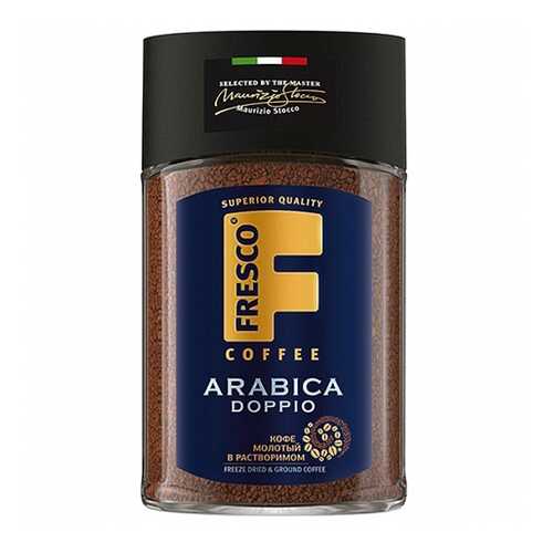 Кофе Fresco Doppio Arabica молотый растворимый 100г в Светофор