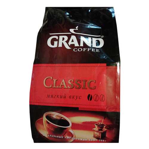 Кофе Grand Classic растворимый 200 г в Светофор
