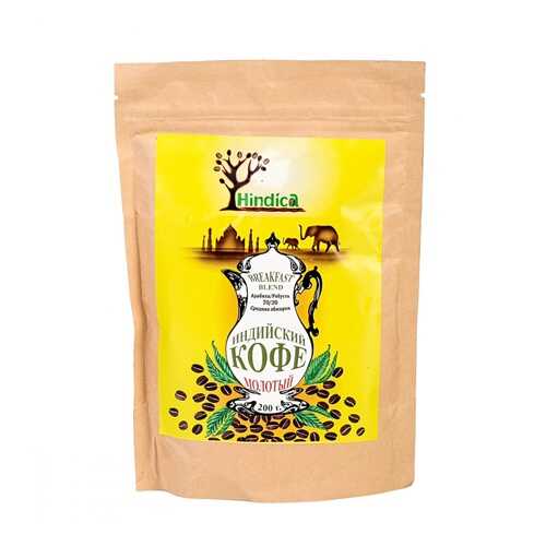 Кофе Hindica Breakfast Blend молотый 100 г в Светофор