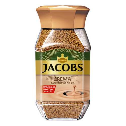 Кофе Jacobs crema бархатистая пенка растворимый 95 г в Светофор