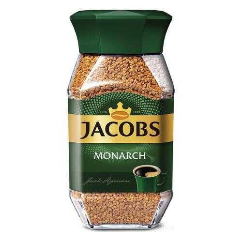 Кофе Jacobs Монарх 100% натуральный растворимый сублимированный 47.5 г в Светофор