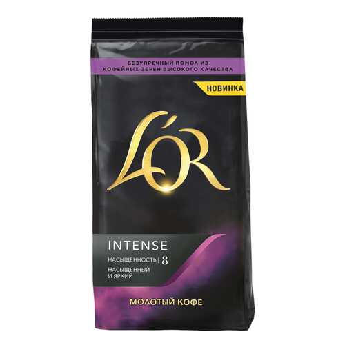 Кофе L'OR Intense 230 г в Светофор