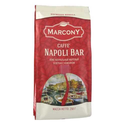 Кофе MarconY napoli bar в зернах 250 г в Светофор