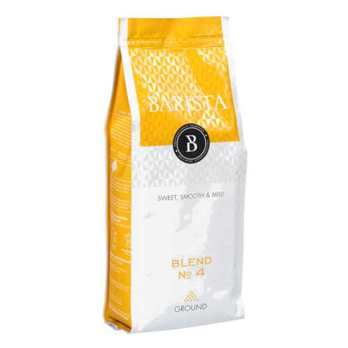 Кофе молотый Barista blend №4 250 г в Светофор