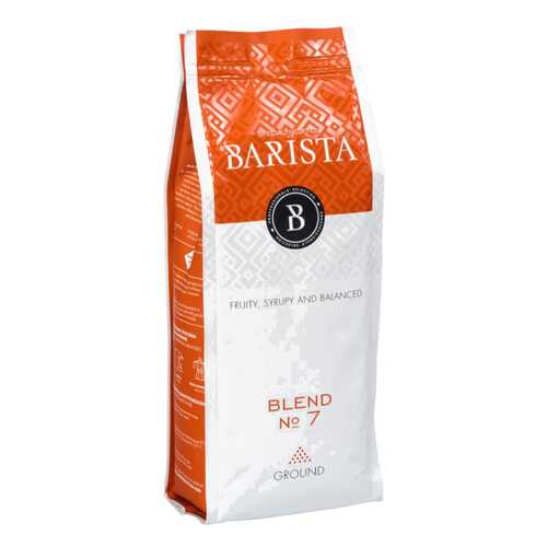 Кофе молотый Barista blend №7 250 г в Светофор
