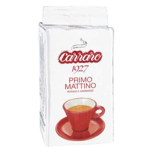 Кофе молотый Carraro primo mattino 250 г в Светофор