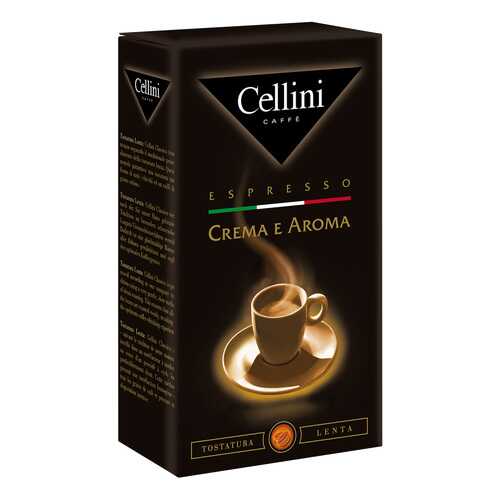 Кофе молотый Cellini crema e aroma 250 г в Светофор
