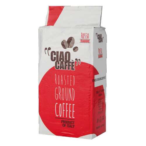 Кофе молотый Ciao Caffe Rosso Classic 250 вакуум г в Светофор